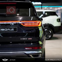 Jetour X90 PLUS